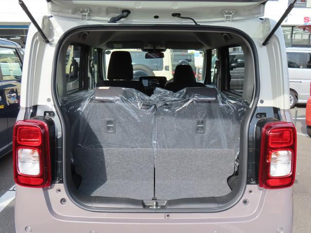 ワゴンＲスマイル ＨＹＢＲＩＤ　Ｓ　３型　オートライト　Ｂｌｕｅｔｏｏｔｈ　スライドドア　純正ナビ　プッシュスタート　シートヒーター　オートエアコン　スズキセーフティーサポート　アイドリングストップ　盗難防止システム（37枚目）