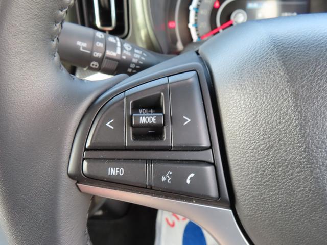 ハスラー タフワイルド　３型　オートライト　Ｂｌｕｅｔｏｏｔｈ　純正ナビ　プッシュスタート　シートヒーター　オートエアコン　スズキセーフティーサポート　アイドリングストップ　盗難防止システム（17枚目）