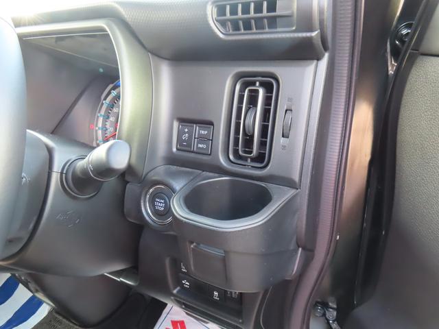 ハスラー タフワイルド　３型　オートライト　Ｂｌｕｅｔｏｏｔｈ　純正ナビ　プッシュスタート　シートヒーター　オートエアコン　スズキセーフティーサポート　アイドリングストップ　盗難防止システム（23枚目）