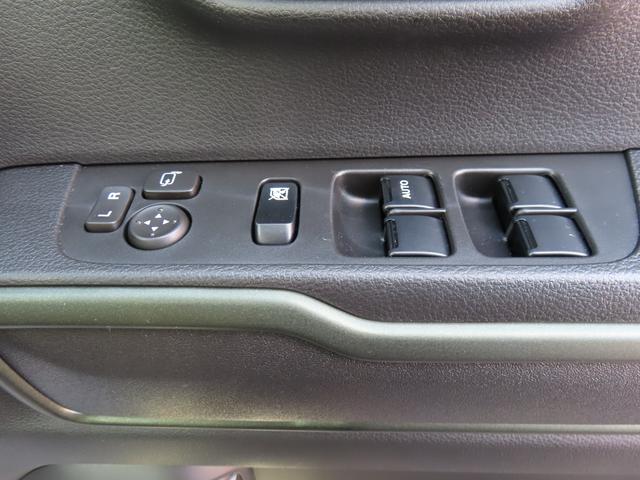 ハスラー タフワイルド　３型　オートライト　Ｂｌｕｅｔｏｏｔｈ　純正ナビ　プッシュスタート　シートヒーター　オートエアコン　スズキセーフティーサポート　アイドリングストップ　盗難防止システム（24枚目）