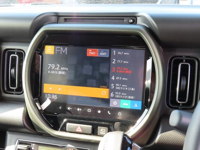 ハスラー タフワイルド　３型　オートライト　Ｂｌｕｅｔｏｏｔｈ　純正ナビ　プッシュスタート　シートヒーター　オートエアコン　スズキセーフティーサポート　アイドリングストップ　盗難防止システム（26枚目）