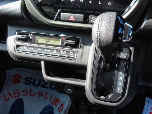 ハスラー タフワイルド　３型　オートライト　Ｂｌｕｅｔｏｏｔｈ　純正ナビ　プッシュスタート　シートヒーター　オートエアコン　スズキセーフティーサポート　アイドリングストップ　盗難防止システム（27枚目）