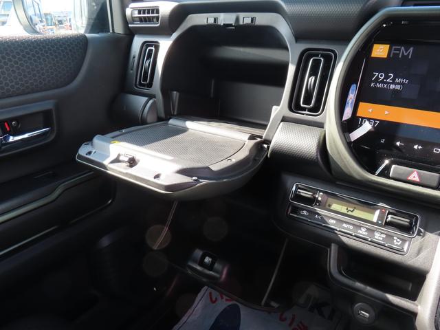 ハスラー タフワイルド　３型　オートライト　Ｂｌｕｅｔｏｏｔｈ　純正ナビ　プッシュスタート　シートヒーター　オートエアコン　スズキセーフティーサポート　アイドリングストップ　盗難防止システム（30枚目）
