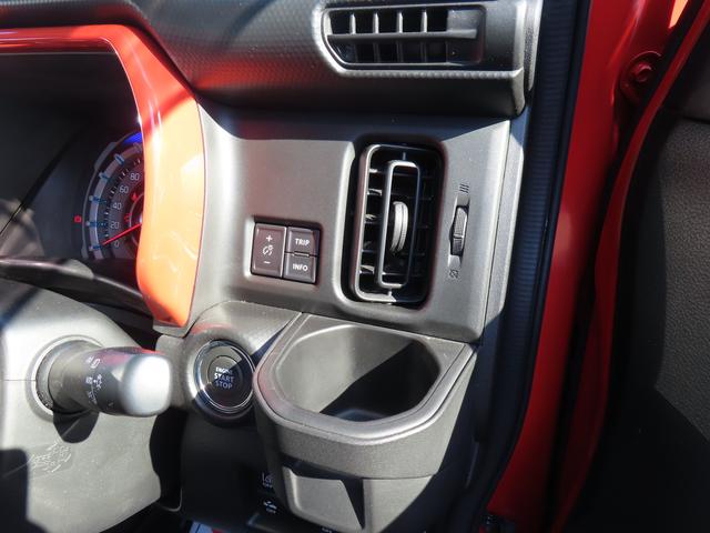 ハスラー ＨＹＢＲＩＤ　Ｇ　オートライト　Ｂｌｕｅｔｏｏｔｈ　純正ナビ　プッシュスタート　シートヒーター　オートエアコン　スズキセーフティーサポート　アイドリングストップ　盗難防止システム（22枚目）