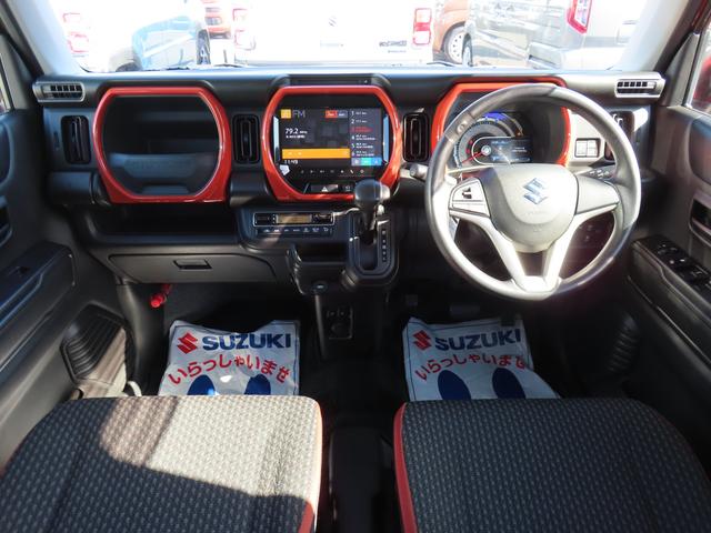 ハスラー ＨＹＢＲＩＤ　Ｇ　オートライト　Ｂｌｕｅｔｏｏｔｈ　純正ナビ　プッシュスタート　シートヒーター　オートエアコン　スズキセーフティーサポート　アイドリングストップ　盗難防止システム（33枚目）