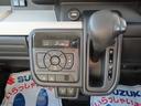 ＨＹＢＲＩＤ　Ｘ　オートライト　スライドドア　純正ナビ　プッシュスタート　シートヒーター　オートエアコン　スズキセーフティーサポート　アイドリングストップ　衝突安全ボディ　盗難防止システム（28枚目）