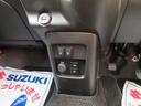 ＨＹＢＲＩＤ　Ｘターボ　３型　オートライト　スライドドア　Ｂｌｕｅｔｏｏｔｈ　純正ナビ　プッシュスタート　シートヒーター　オートエアコン　スズキセーフティーサポート　アイドリングストップ　盗難防止システム（29枚目）