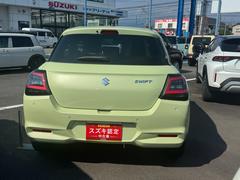 ���֤Ǥ��ۤ��κݤϡ���̾��®���ţɣä���������󣱣�������ʣһ���ؤ�������󣴣���� 4