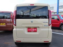 ���֤Ǥ��ۤ��κݤϡ���̾��®���ţɣä���������󣱣�������ʣһ���ؤ�������󣴣���� 4