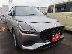 �Ų����������������ˣ����������ʤ��륹���������Ų��Υͥåȥ���Ǥ����ͤΥ����饤�դ򤷤ä��ꥵ�ݡ��ȡ� 3