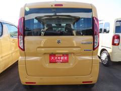 ���ڡ����� �ȣ٣£ңɣġ��ء������ȥ饤�ȡ����饤�ɥɥ��������ʥ� 0600301A20251103S004 5