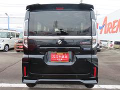 �ż֤Ǥ��ۤ��κݤϡ��ʣҡ�����ء���ƦȢ��Ŵƻ��Ʀ������������Į�ؤ��Ǵ�ء� 6