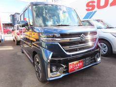 �Ų����������������ˣ����������ʤ��륹���������Ų��Υͥåȥ���Ǥ����ͤΥ����饤�դ򤷤ä��ꥵ�ݡ��ȡ� 3