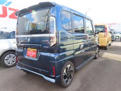 ���֤Ǥ��ۤ��κݤϡ���̾��®���ţɣä���������󣱣�������ʣһ���ؤ�������󣴣���� 4