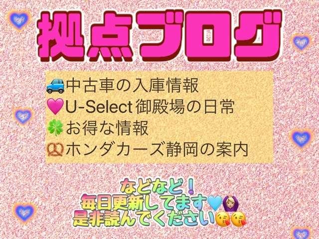 ハイブリッドXS Iストップ 1オーナ サポカー 両側パワスラドア 横滑防止 点検記録簿 カーテンエアバッグ SRS 禁煙 クルコン AW PW フルフラット キーレススタート テレビ パワステ フルオートエアコン(10枚目)