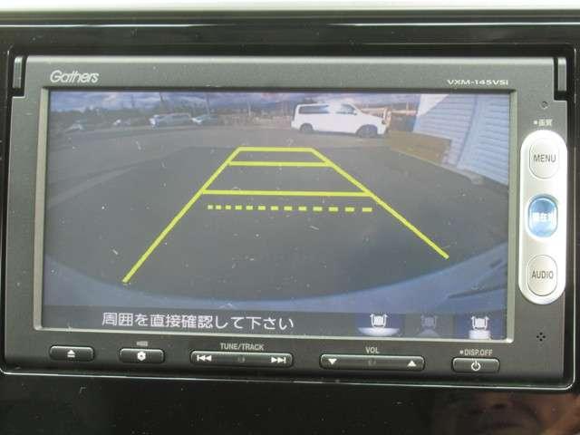 13G・Sパッケージ ナビ ワンセグ Rカメラ CTBA AW スマートキー ETC アイドリングストップ 4WD メモリーナビ 横滑り防止装置 エアバッグ オートエアコン パワーウインドウ セキュリティアラーム AUX(12枚目)