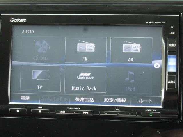 L ホンダセンシング ナビ フルセグ Rカメラ/ LED ETC i-stop スマキー オートエアコン ワンオーナー車 VSA Bカメラ フルセグテレビ カーテンエアバック ナビ&TV ミュージックプレイヤー接続可 CD(12枚目)