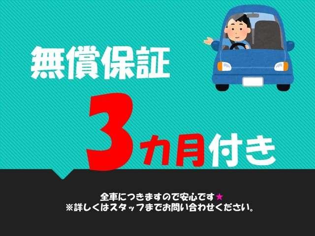 ZS HDDナビパッケージ ナビ ワンセグ Rカメラ AW パワステ エアコン Wエアバック 禁煙車 3列シート 盗難防止装置 バックカメラ CD ETC HDDナビ ABS アルミホイール エアバッグ パワーウィンドウ(6枚目)