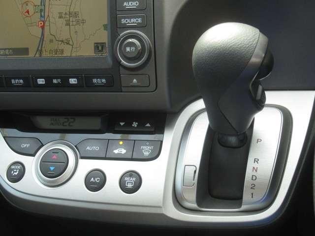 ZS HDDナビパッケージ ナビ ワンセグ Rカメラ AW パワステ エアコン Wエアバック 禁煙車 3列シート 盗難防止装置 バックカメラ CD ETC HDDナビ ABS アルミホイール エアバッグ パワーウィンドウ(16枚目)