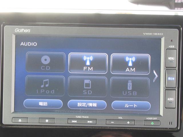 Ｇ・Ｌホンダセンシング　ギャザズナビＲカメラドラレコブルートゥースワンオーナー禁煙　アクティブＣＣ　スマートキー・プッシュスタート　１オーナ　盗難防止システム　ＵＳＢ　横滑り防止装置付き　バックカメラ付　ＰＳ　ＥＴＣ付き(20枚目)