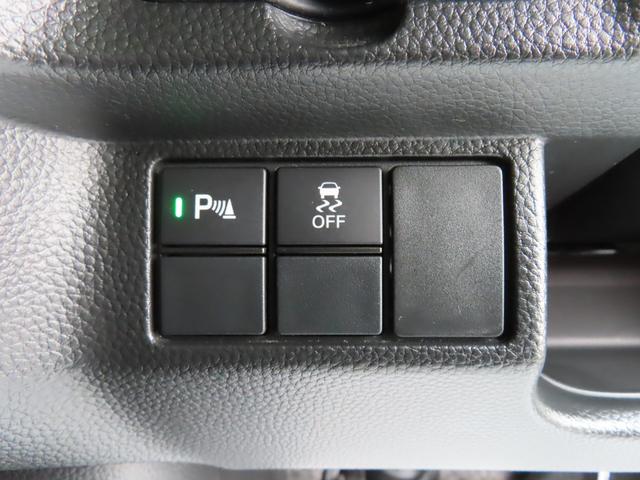 Ｎ－ＢＯＸカスタム Ｌ　両席電動スライドドア　Ｐソナー　禁煙　１オーナー　サイドエアバッグ　ナビＴＶ　Ａストップ　シートヒータ　ベンチシート　点検記録簿　キーフリーシステム　ＬＥＤライト　リアカメ　クルーズコントロール（20枚目）