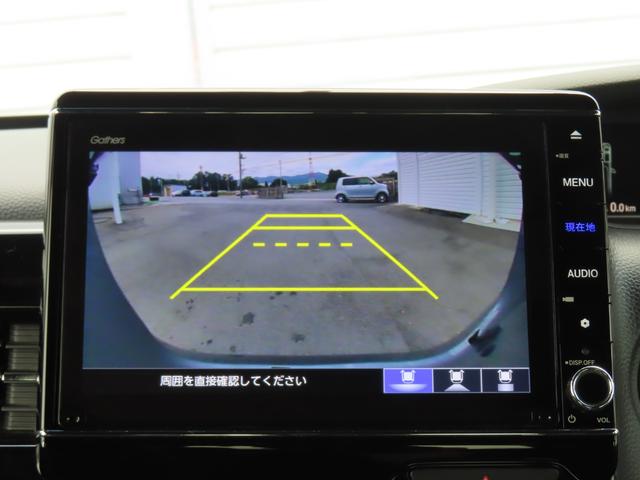 Ｎ－ＢＯＸカスタム Ｌ　両席電動スライドドア　Ｐソナー　禁煙　１オーナー　サイドエアバッグ　ナビＴＶ　Ａストップ　シートヒータ　ベンチシート　点検記録簿　キーフリーシステム　ＬＥＤライト　リアカメ　クルーズコントロール（28枚目）