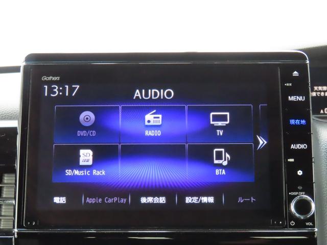Ｎ－ＢＯＸカスタム Ｌ　両席電動スライドドア　Ｐソナー　禁煙　１オーナー　サイドエアバッグ　ナビＴＶ　Ａストップ　シートヒータ　ベンチシート　点検記録簿　キーフリーシステム　ＬＥＤライト　リアカメ　クルーズコントロール（29枚目）