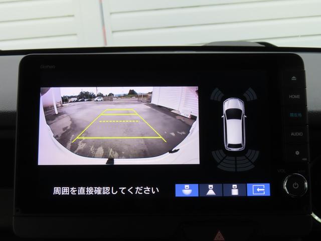 Ｎ－ＢＯＸカスタム コーディネートスタイル　オートクルーズ　禁煙　エアロ　ワンオーナー　フルセグ対応　Ｗ電動ドア　シートヒータ　ＬＥＤ　ＥＳＣ　リアカメラ　ＥＴＣ　整備記録簿　ソナー　ベンチシート　ＤＶＤ　エアコン（24枚目）