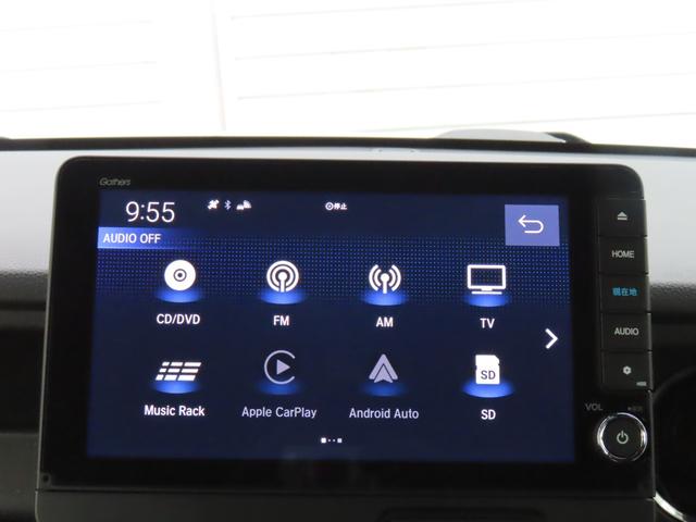 Ｎ－ＢＯＸカスタム コーディネートスタイル　オートクルーズ　禁煙　エアロ　ワンオーナー　フルセグ対応　Ｗ電動ドア　シートヒータ　ＬＥＤ　ＥＳＣ　リアカメラ　ＥＴＣ　整備記録簿　ソナー　ベンチシート　ＤＶＤ　エアコン（25枚目）