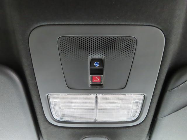 Ｎ－ＢＯＸカスタム コーディネートスタイル　オートクルーズ　禁煙　エアロ　ワンオーナー　フルセグ対応　Ｗ電動ドア　シートヒータ　ＬＥＤ　ＥＳＣ　リアカメラ　ＥＴＣ　整備記録簿　ソナー　ベンチシート　ＤＶＤ　エアコン（27枚目）