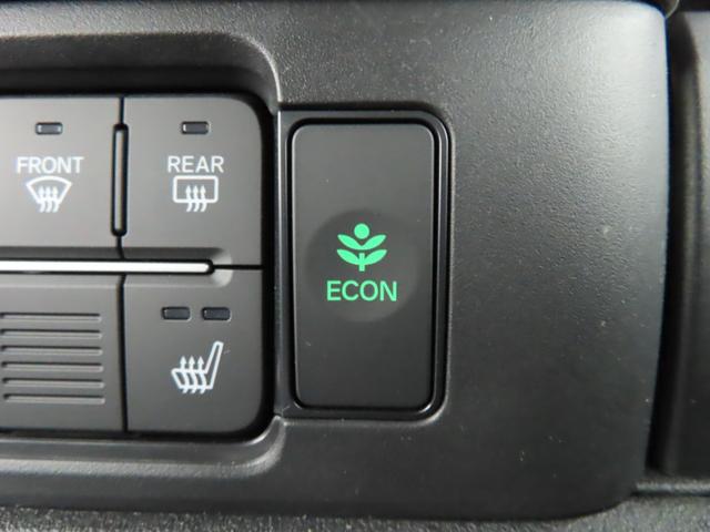 Ｎ－ＢＯＸカスタム コーディネートスタイル　オートクルーズ　禁煙　エアロ　ワンオーナー　フルセグ対応　Ｗ電動ドア　シートヒータ　ＬＥＤ　ＥＳＣ　リアカメラ　ＥＴＣ　整備記録簿　ソナー　ベンチシート　ＤＶＤ　エアコン（30枚目）