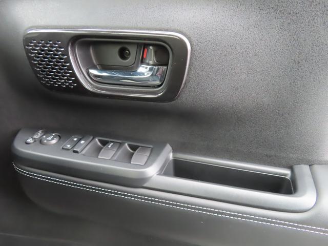 Ｎ－ＢＯＸカスタム コーディネートスタイル　オートクルーズ　禁煙　エアロ　ワンオーナー　フルセグ対応　Ｗ電動ドア　シートヒータ　ＬＥＤ　ＥＳＣ　リアカメラ　ＥＴＣ　整備記録簿　ソナー　ベンチシート　ＤＶＤ　エアコン（37枚目）