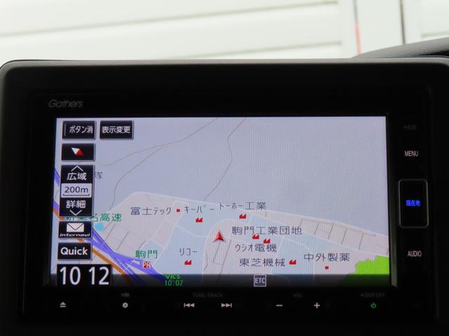 Ｎ－ＢＯＸカスタム Ｇ・スロープＬホンダセンシング　両側電動スライドドア　キーフリーシステム　エアバッグ　オートエアコン　地デジ　ＬＥＤヘッドランプ　４ＷＤ　ドライブレコーダー　スマートキー　オートクルーズコントロール（4枚目）