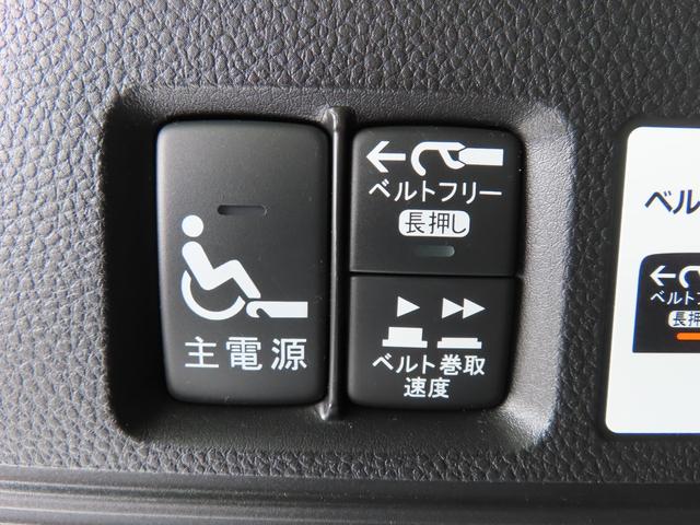 Ｎ－ＢＯＸカスタム Ｇ・スロープＬホンダセンシング　両側電動スライドドア　キーフリーシステム　エアバッグ　オートエアコン　地デジ　ＬＥＤヘッドランプ　４ＷＤ　ドライブレコーダー　スマートキー　オートクルーズコントロール（14枚目）