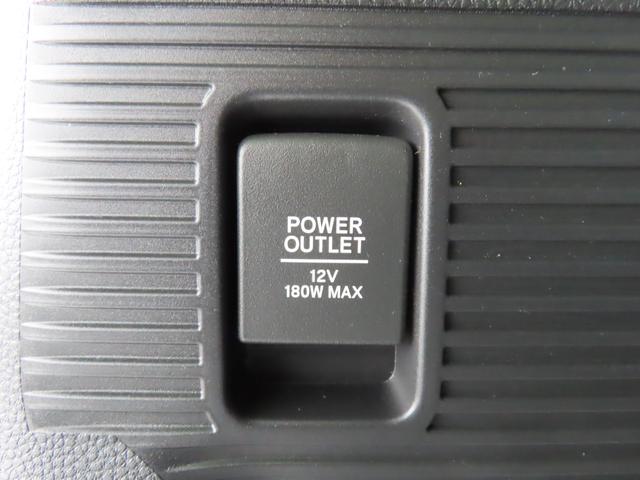 Ｎ－ＢＯＸカスタム Ｇ・スロープＬホンダセンシング　両側電動スライドドア　キーフリーシステム　エアバッグ　オートエアコン　地デジ　ＬＥＤヘッドランプ　４ＷＤ　ドライブレコーダー　スマートキー　オートクルーズコントロール（15枚目）
