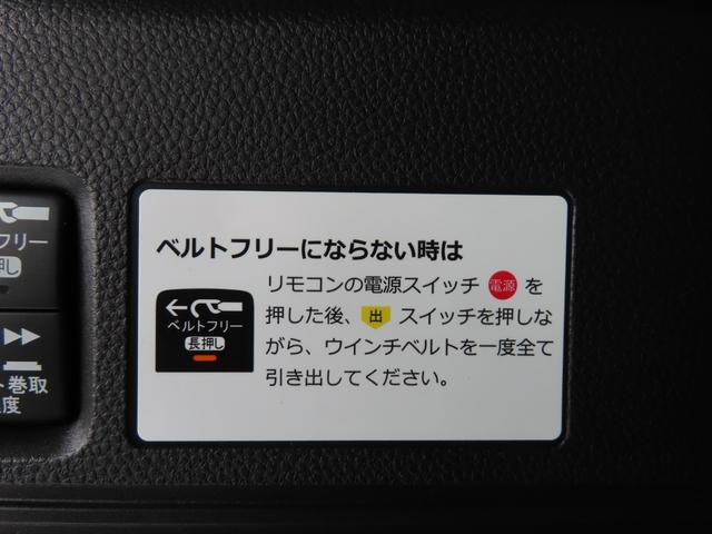 Ｎ－ＢＯＸカスタム Ｇ・スロープＬホンダセンシング　両側電動スライドドア　キーフリーシステム　エアバッグ　オートエアコン　地デジ　ＬＥＤヘッドランプ　４ＷＤ　ドライブレコーダー　スマートキー　オートクルーズコントロール（16枚目）