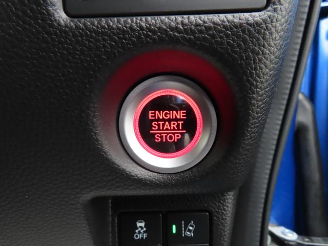 Ｎ－ＢＯＸカスタム Ｇ・スロープＬホンダセンシング　両側電動スライドドア　キーフリーシステム　エアバッグ　オートエアコン　地デジ　ＬＥＤヘッドランプ　４ＷＤ　ドライブレコーダー　スマートキー　オートクルーズコントロール（26枚目）