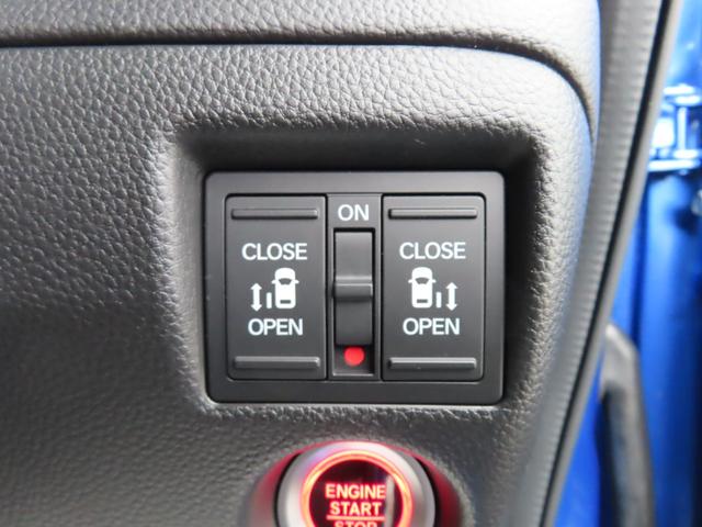 Ｎ－ＢＯＸカスタム Ｇ・スロープＬホンダセンシング　両側電動スライドドア　キーフリーシステム　エアバッグ　オートエアコン　地デジ　ＬＥＤヘッドランプ　４ＷＤ　ドライブレコーダー　スマートキー　オートクルーズコントロール（27枚目）
