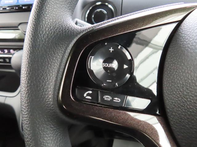 Ｎ－ＢＯＸカスタム Ｇ・スロープＬホンダセンシング　両側電動スライドドア　キーフリーシステム　エアバッグ　オートエアコン　地デジ　ＬＥＤヘッドランプ　４ＷＤ　ドライブレコーダー　スマートキー　オートクルーズコントロール（43枚目）