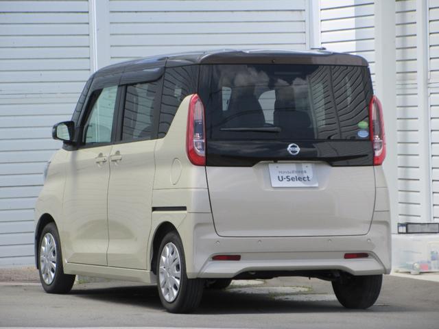 ルークス X アラモニ 前後衝突軽減ブレーキ Pセンサー USB接続 地デジTV ワンオーナー車 禁煙 DVD再生 ETC スマートキー 定期点検記録簿 キーフリー ドライブレコーダー i-stop 盗難防止(2枚目)