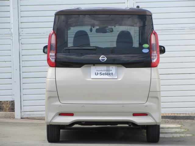 ルークス X アラモニ 前後衝突軽減ブレーキ Pセンサー USB接続 地デジTV ワンオーナー車 禁煙 DVD再生 ETC スマートキー 定期点検記録簿 キーフリー ドライブレコーダー i-stop 盗難防止(6枚目)