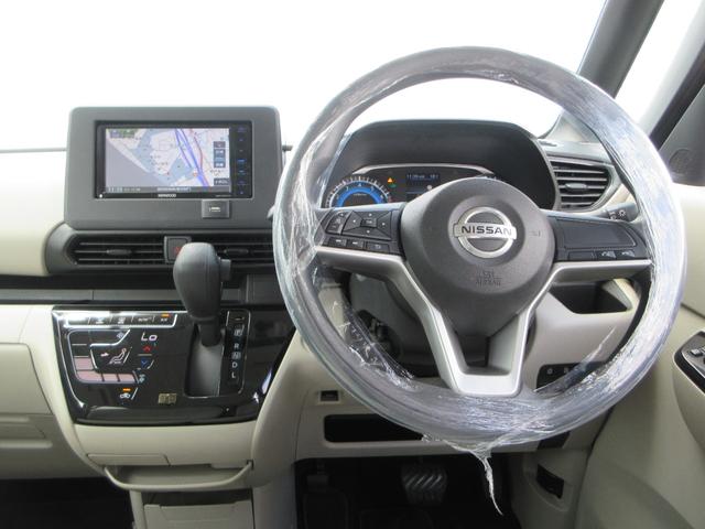 ルークス X アラモニ 前後衝突軽減ブレーキ Pセンサー USB接続 地デジTV ワンオーナー車 禁煙 DVD再生 ETC スマートキー 定期点検記録簿 キーフリー ドライブレコーダー i-stop 盗難防止(14枚目)