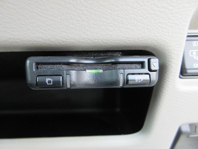 ルークス X アラモニ 前後衝突軽減ブレーキ Pセンサー USB接続 地デジTV ワンオーナー車 禁煙 DVD再生 ETC スマートキー 定期点検記録簿 キーフリー ドライブレコーダー i-stop 盗難防止(17枚目)