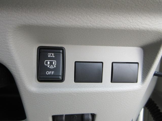 ルークス X アラモニ 前後衝突軽減ブレーキ Pセンサー USB接続 地デジTV ワンオーナー車 禁煙 DVD再生 ETC スマートキー 定期点検記録簿 キーフリー ドライブレコーダー i-stop 盗難防止(18枚目)
