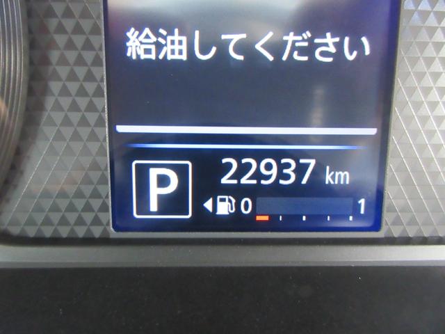 ルークス X アラモニ 前後衝突軽減ブレーキ Pセンサー USB接続 地デジTV ワンオーナー車 禁煙 DVD再生 ETC スマートキー 定期点検記録簿 キーフリー ドライブレコーダー i-stop 盗難防止(21枚目)
