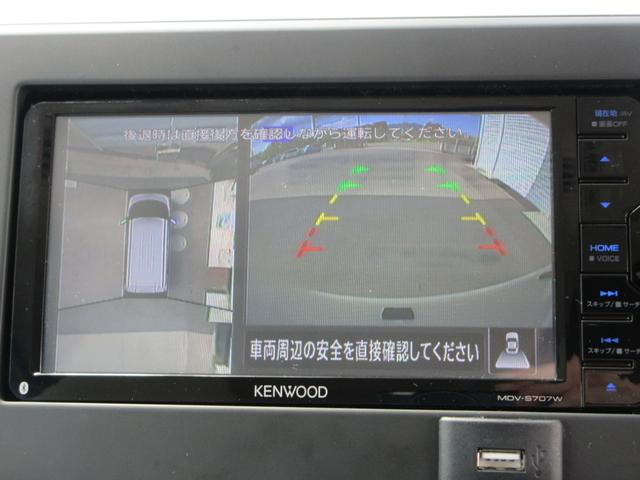ルークス X アラモニ 前後衝突軽減ブレーキ Pセンサー USB接続 地デジTV ワンオーナー車 禁煙 DVD再生 ETC スマートキー 定期点検記録簿 キーフリー ドライブレコーダー i-stop 盗難防止(23枚目)