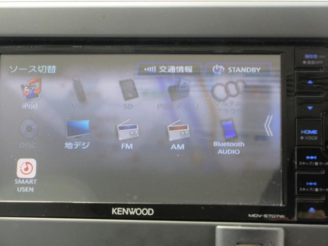 ルークス X アラモニ 前後衝突軽減ブレーキ Pセンサー USB接続 地デジTV ワンオーナー車 禁煙 DVD再生 ETC スマートキー 定期点検記録簿 キーフリー ドライブレコーダー i-stop 盗難防止(24枚目)