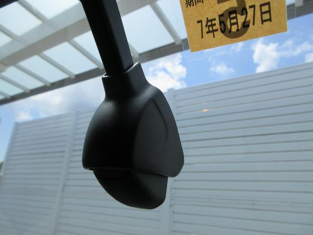 ルークス X アラモニ 前後衝突軽減ブレーキ Pセンサー USB接続 地デジTV ワンオーナー車 禁煙 DVD再生 ETC スマートキー 定期点検記録簿 キーフリー ドライブレコーダー i-stop 盗難防止(25枚目)