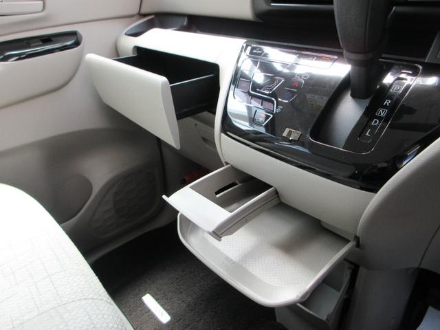ルークス X アラモニ 前後衝突軽減ブレーキ Pセンサー USB接続 地デジTV ワンオーナー車 禁煙 DVD再生 ETC スマートキー 定期点検記録簿 キーフリー ドライブレコーダー i-stop 盗難防止(28枚目)