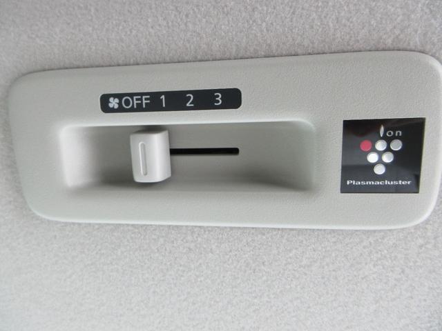 ルークス X アラモニ 前後衝突軽減ブレーキ Pセンサー USB接続 地デジTV ワンオーナー車 禁煙 DVD再生 ETC スマートキー 定期点検記録簿 キーフリー ドライブレコーダー i-stop 盗難防止(34枚目)